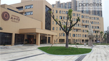 Chine Matériaux composites aérés de façade de génération du système de façade de Rainscreen de porcelaine usine
